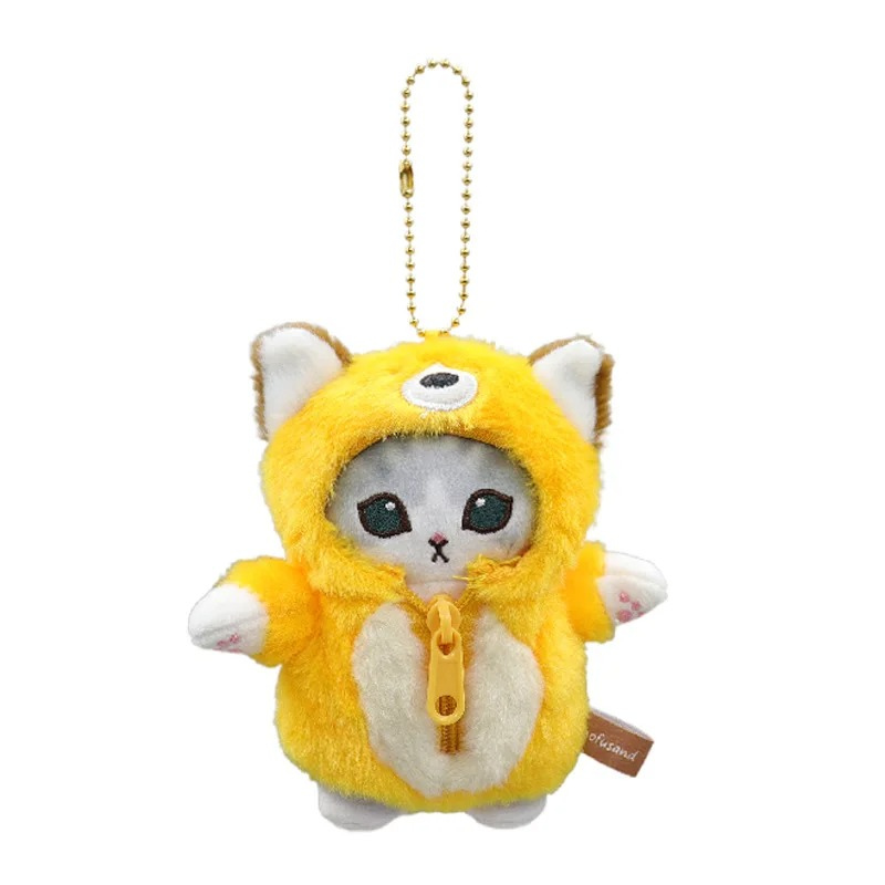 Mofusand in Animal Cat Keychain - Mofusand Plush