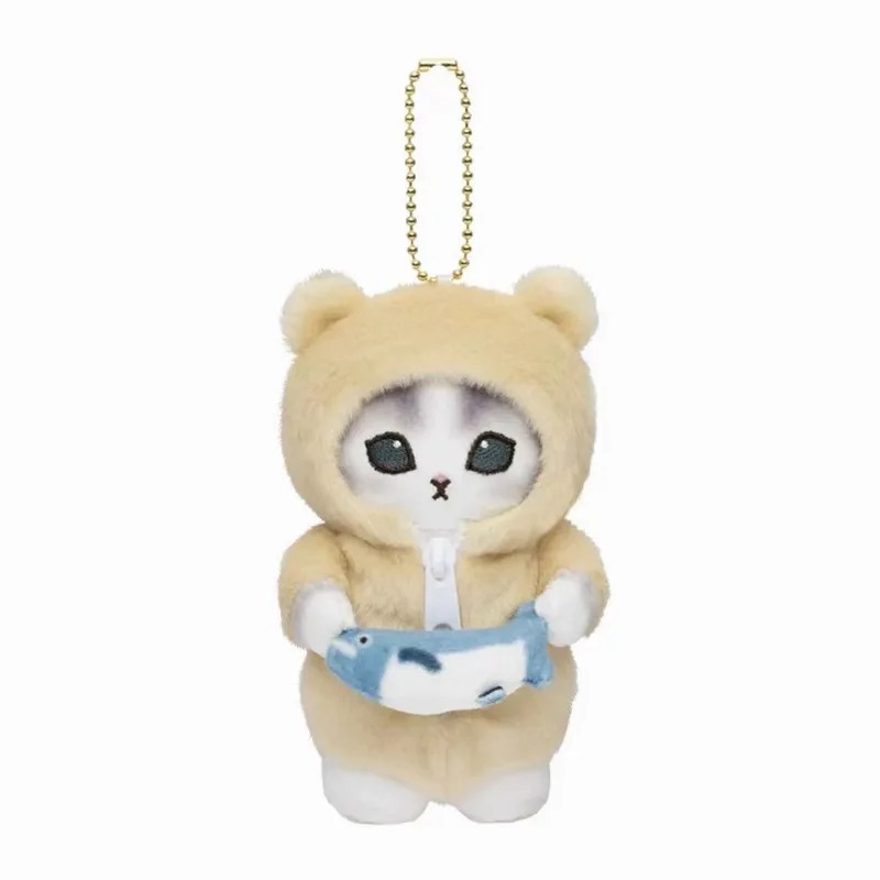 Mofusand in Pajamas Beige Plush - Mofusand Plush