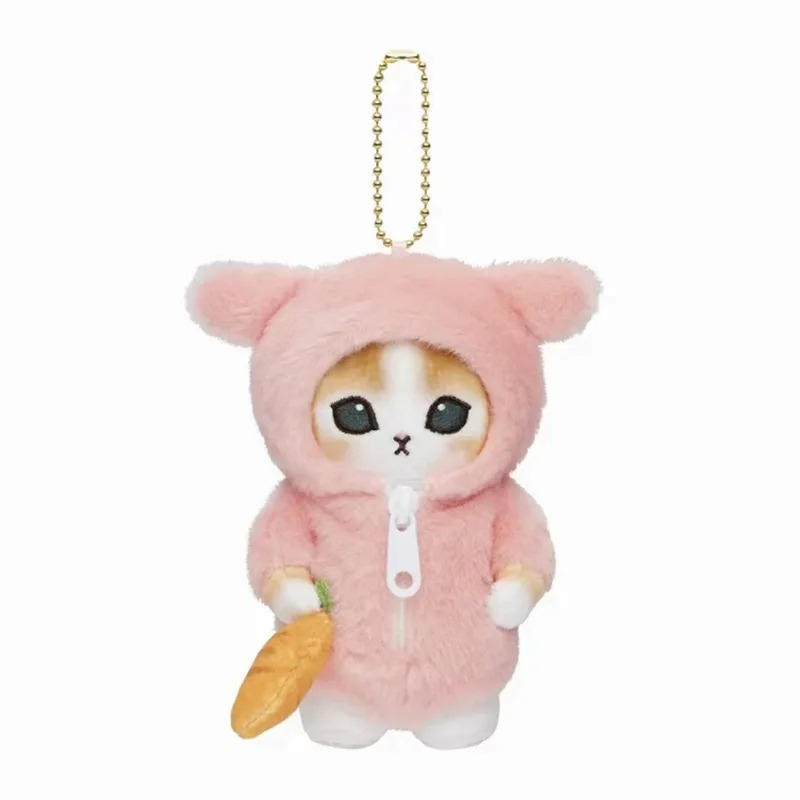 Mofusand in Pajamas Pink Plush - Mofusand Plush