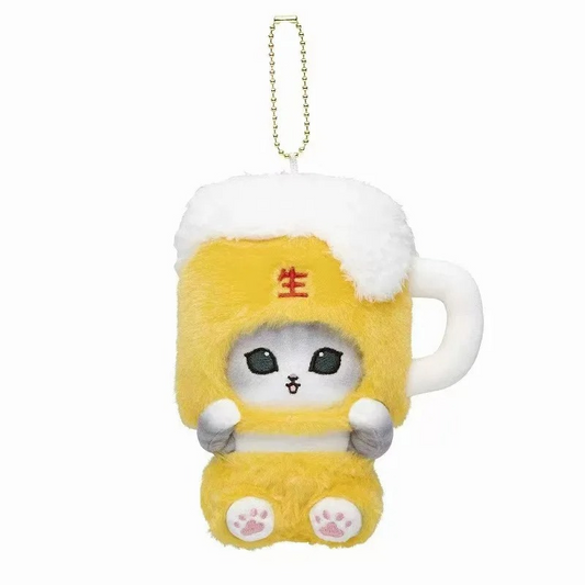 Mofusand Beer & Edamame Keychain - Beer - Mofusand Plush